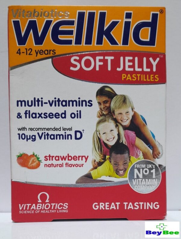 Wellkid Soft Jelly Pastilles
