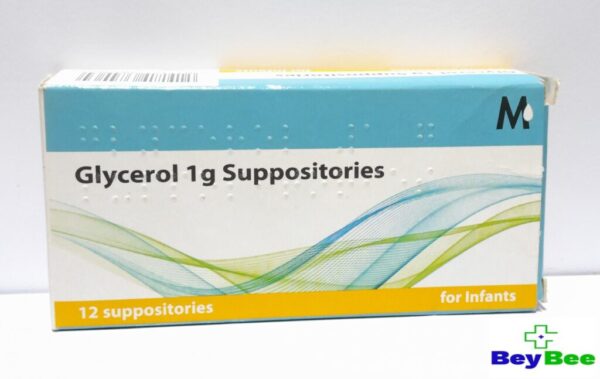 Glycerol 1g Suppositories