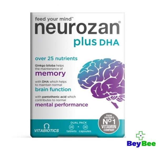 Neurozan Plus DHA