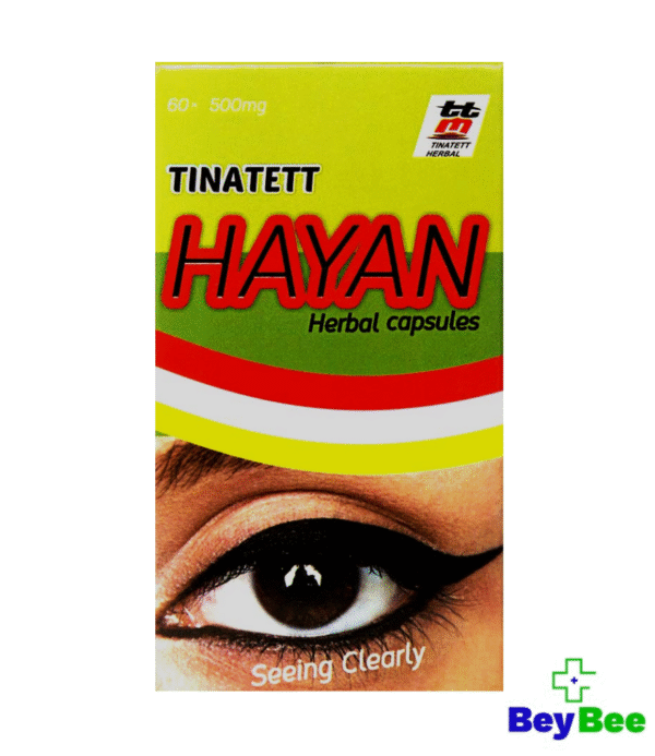 Tinatett See Clear Hayan Capsules