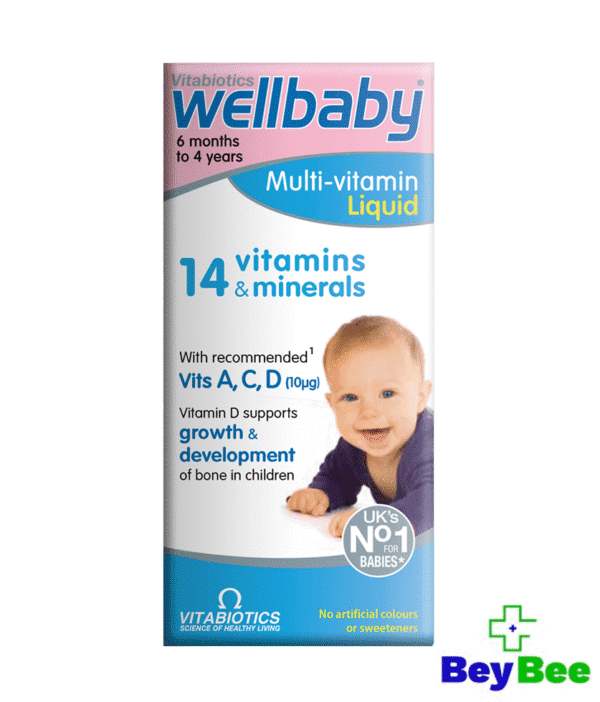 Wellbaby Multi-vitamin Liquid